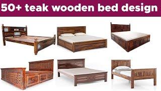 simple teek wooden bed design   king size bed design  G.2S furniture