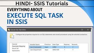 05 Hindi  Execute SQL task in SSIS