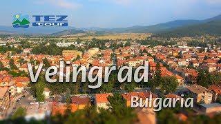 Velingrad Bulgaria travel guide bluemaxbg.com