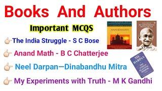 Important Books and Authorsବଛାବଛା ପୁସ୍ତକ ଓ ଲେଖକଙ୍କ ର ନାମBooks and Authors Current Affairs