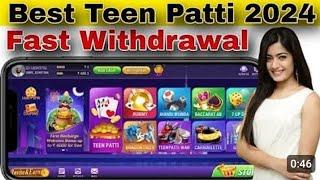 new teen patti game l teen patti new game l teen patti game new l teen patti game l