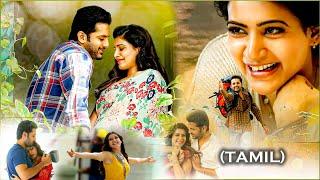 Nithiin & Samntha Latest Tamil Blockbuster Full Movie  Latest Tamil Movies  @ssouthcinemaas