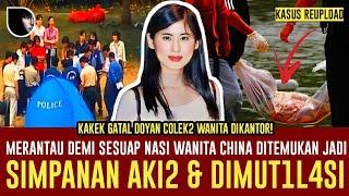 SER1NG DITIDUR1 DAN UANGNYA DICURI TKW CHINA JADI P3L4KOR DAN D1MUT1L4SI