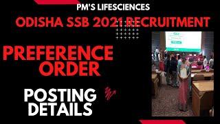 Preference order and Posting details #ssbodisha  #ssbpreparation #pmslifesciences