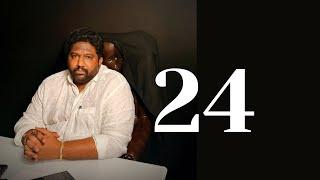 Janasena TDP  announced 24 seats to Janasena in 2024 elections KKalyaan Dileep Sunkara response