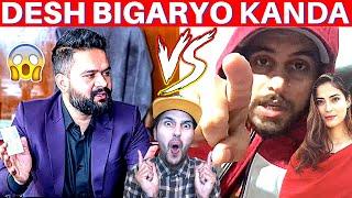 BALEN Strong Reply? Jhapalish Angry WARNING ON LIVE  JHAPALISH VS BALEN VS Shrinkhala Khatiwada