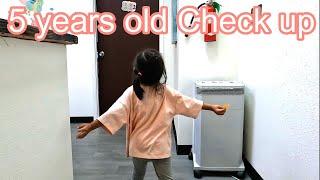 드디어 5살 정기검진소아과치과5 years old check upPediatricsdental clinic