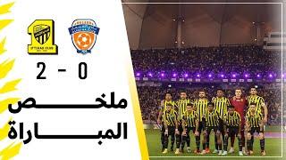 ملخص مباراة الاتحاد 2 × 0 الفيحاء  نهائي كأس السوبر السعودي     تعليق حماد العنزي