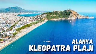 Kleopatra Plajı Alanya - Alanya Nerede Denize Girilir? - Damlataş Plajı - Antalya Alanya Turkey