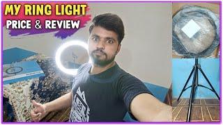 Best Ring light For YouTube  Full Review & Price  Star Technical