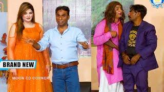 Amjad Rana with Komal Butt and Nadeem Chitta  Comedy Clip  Stage Drama 2023  Punjabi Stage Drama