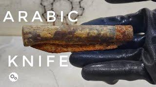 Arabic Pocket Knife Restoration  15 MIN RESTORATION