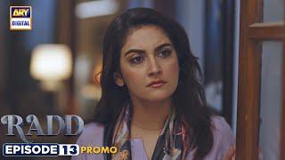 New Radd Episode 13  Promo  Digitally Presented by Happilac Paints  ARY Digital