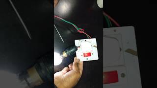 1Socket 1light indicator connection #wiring #electrical #diy #electrician #viralvideo #shorts #video