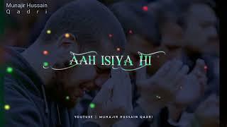 Alvida Alvida Mahe Ramzan Status 2024  Ramzan Alvida Status   New Whatsapp Status