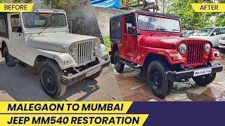 Malegaon to Mumbai Jeep MM540 Restoration  Autorounders