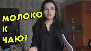 Что удивило казахстанцев в России?