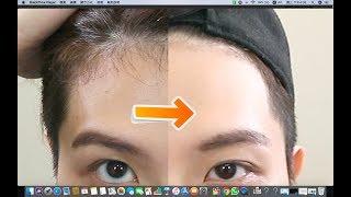 How To Tidy Up  Hairline  REMOVE BABY HAIR  ISSAC YIU