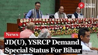 JDU Demands Special Status For Bihar YSRCP Echoes For Andhra Pradesh