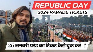 Republic day parade tickets online booking 2024  How to Book 26 January parade 2024 #parade #Delhi