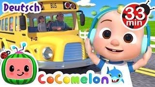 Die Räder vom Bus  Cartoons für Kinder  @CoComelonDeutsch Moonbug Kids