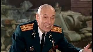 Александр Фадин