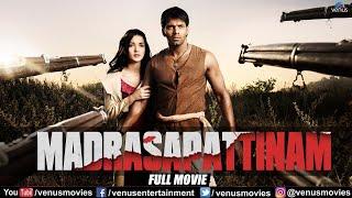 Madrasapattinam  Hindi Dubbed Movie  Arya  Amy Jackson  South Hindi Dubbed Movie