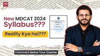 New MDCAT 2024 Syllabus? Reality kiya ha??? #pmdc #2024