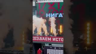 Нигатив на стадионе во время игры Локомотив Кубань