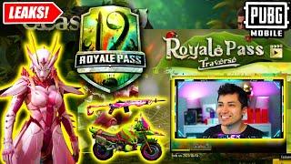 Reacting to the NEW SEASON 19 ROYALE PASS LEAKED