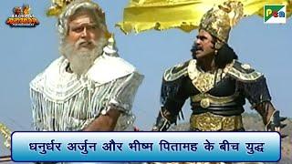 द्रोणाचार्य ने दुर्योधन को युद्ध करने के लिए कहा  Mahabharat Best Scene  B R Chopra  Pen Bhakti