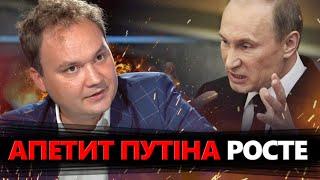 СТРАХИ Заходу і ПЕРЕМОГА України Зеленський зробив ПОТУЖНУ заяву. Величезні ВТРАТИ ворога МУСІЄНКО