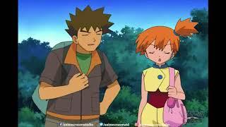 Brocks plan to date officer Jenny  Pokemon Special