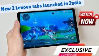 Lenovo launched 2 New Tablets in India  Lenovo Entertainment Tab  &  Lenovo Gaming Tab 2024