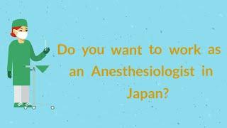Day in the life of a Japanese doctor  Anesthesiologist