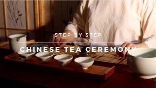 How to do Chinese Tea Ceremony step by step Guiwan brewing method explained