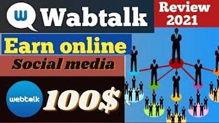 ওয়েবটক থেকে ইনকাম করুন  how to create Webtalk account  Earn Money Bangla  how to join Webtalk.
