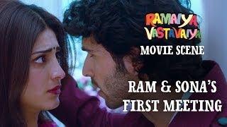 Ram & Sonas First Meeting - Ramaiya Vastavaiya Scene - Girish Kumar & Shruti Haasan