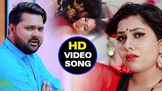 #VIDEO_SONG_2020 - Samar Singh Neha Ojha - का सबसे खतरनाक सुपरहिट वीडियो - देखते ही हैरान हो जायेगे