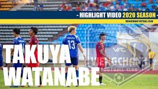 Takuya Watanabe 2020 Season Highlights - VFC Viengchanh Football Club