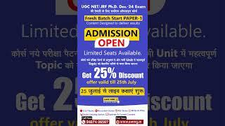 Fresh Batch UGC NET PAPER -1 II Dec 2024 Exam