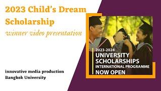 2023 Childs Dream scholarship winner video presentation