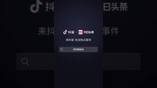 这是你的最爱吗#尹素婉