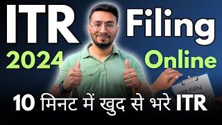 ITR Filing Online 2024-25  Income Tax Return  ITR 1 filing online 2024-25 FY 2023-24  Guide