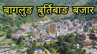 Baglung Burtibang Bazar बागलुङ बुर्तिवाङ बजार Dhorpatan municipality -1