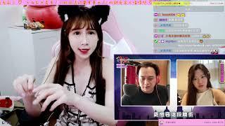 202207 twitch小桃仔騎噗噗 拜託大家快來拉我拉鍊解我扣子