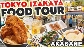 Tokyo Izakaya Restaurant Street Food Tour  Japan Local Izakaya Town