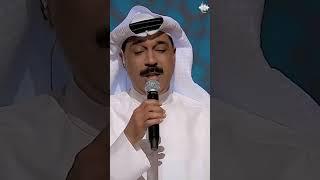 عبدالله الرويشد - لحظه جلسات وناسه  2017