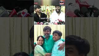 அப்பா வேற நான் வேற   Vijay Sethupathi Son Surya Speech