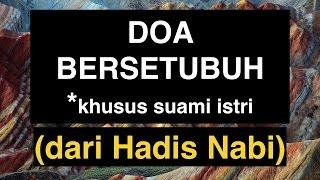 Doa Bersetubuh Doa Sebelum Bersetubuh Suami Istri dalam Islam